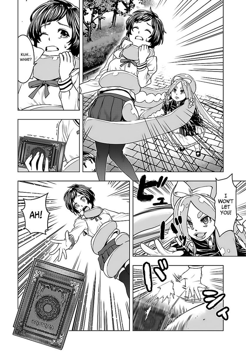 Moee Chan Wa Ki Ni Shinai 3 10