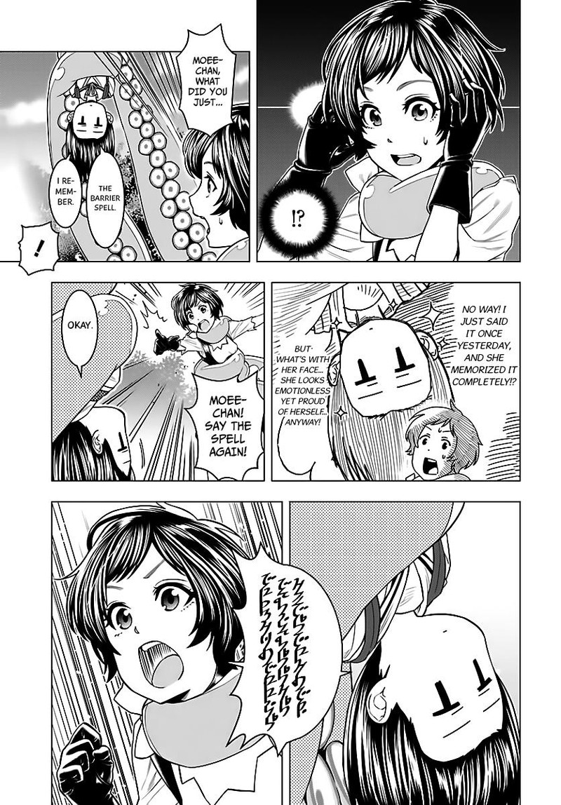 Moee Chan Wa Ki Ni Shinai 3 13