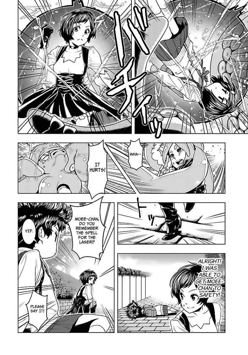 Moee Chan Wa Ki Ni Shinai 3 14
