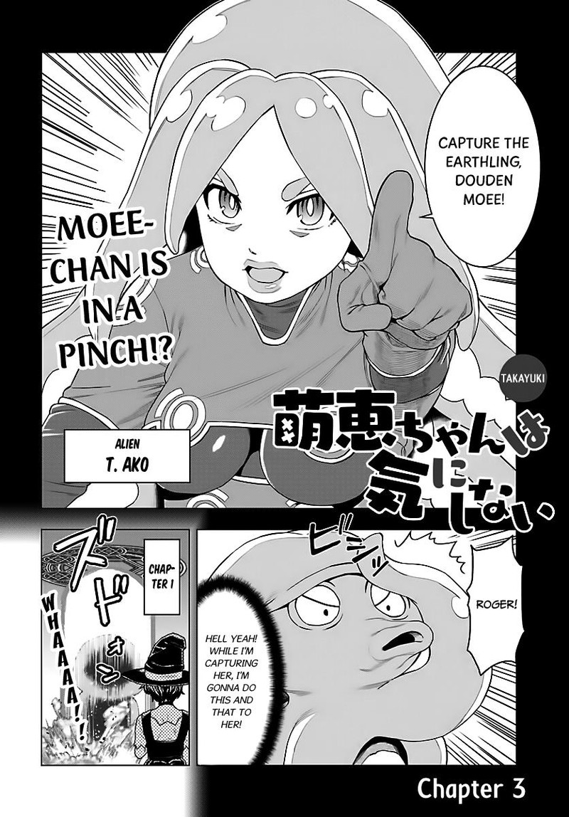 Moee Chan Wa Ki Ni Shinai 3 2