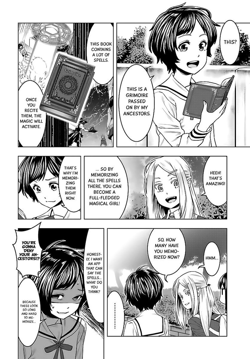 Moee Chan Wa Ki Ni Shinai 3 4