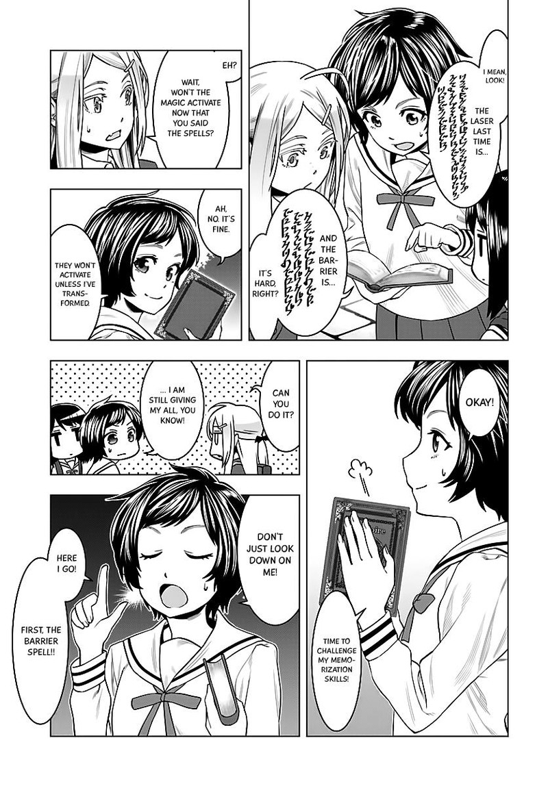 Moee Chan Wa Ki Ni Shinai 3 5