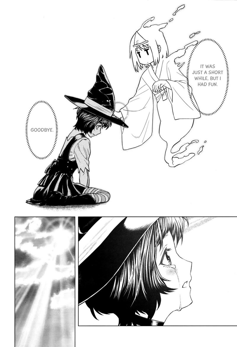 Moee Chan Wa Ki Ni Shinai 4 10