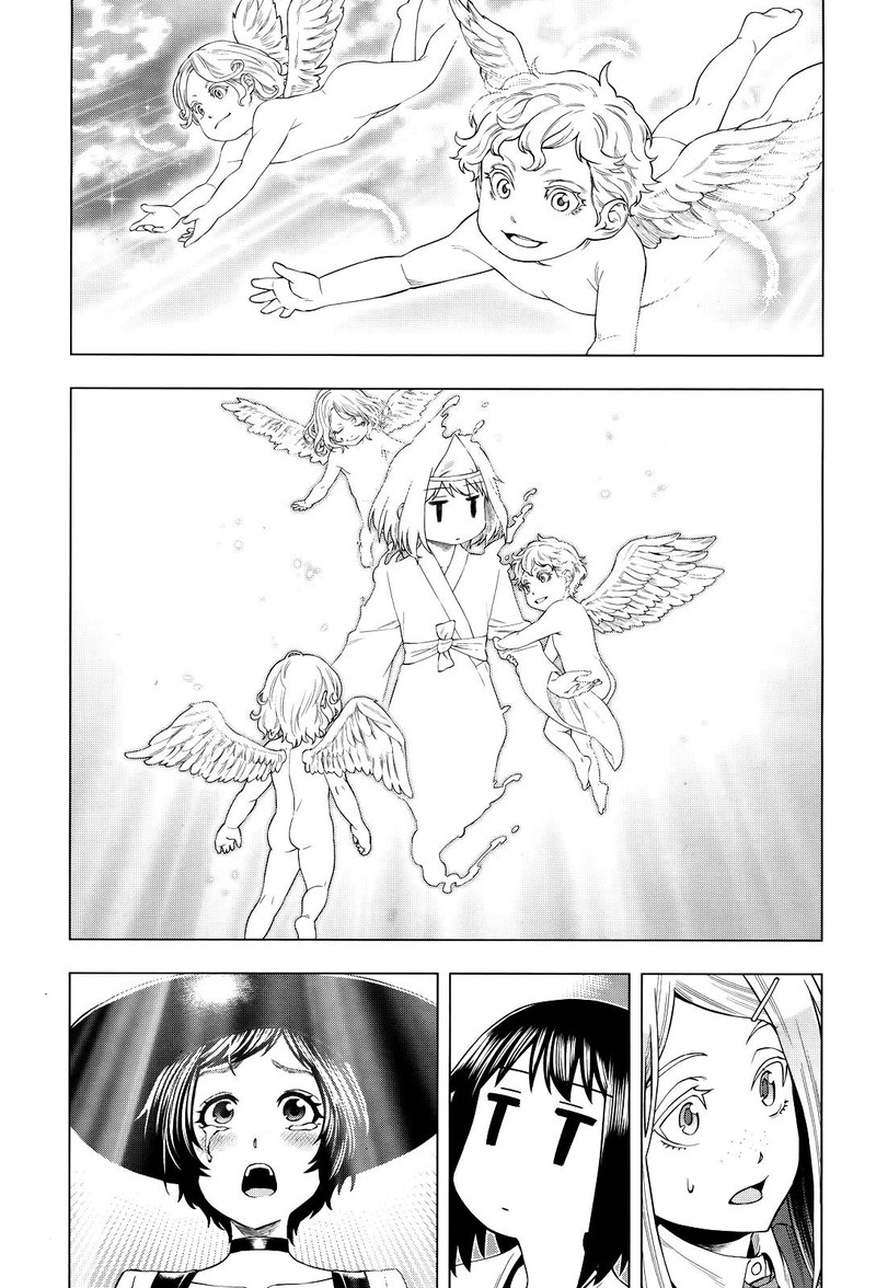 Moee Chan Wa Ki Ni Shinai 4 11