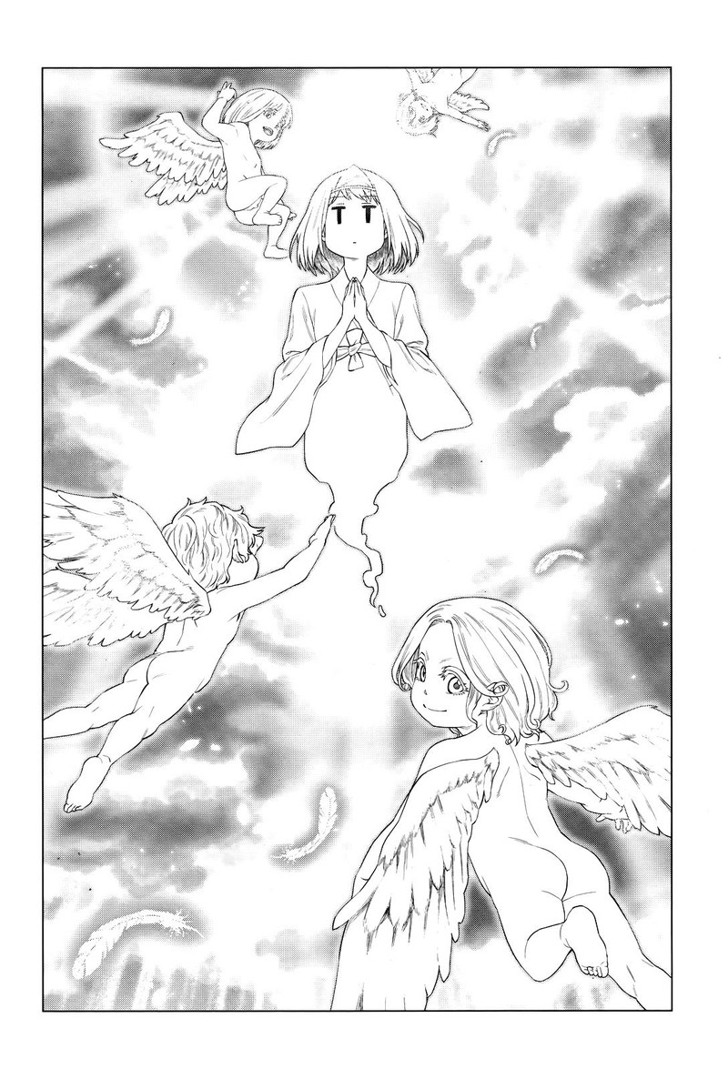 Moee Chan Wa Ki Ni Shinai 4 12