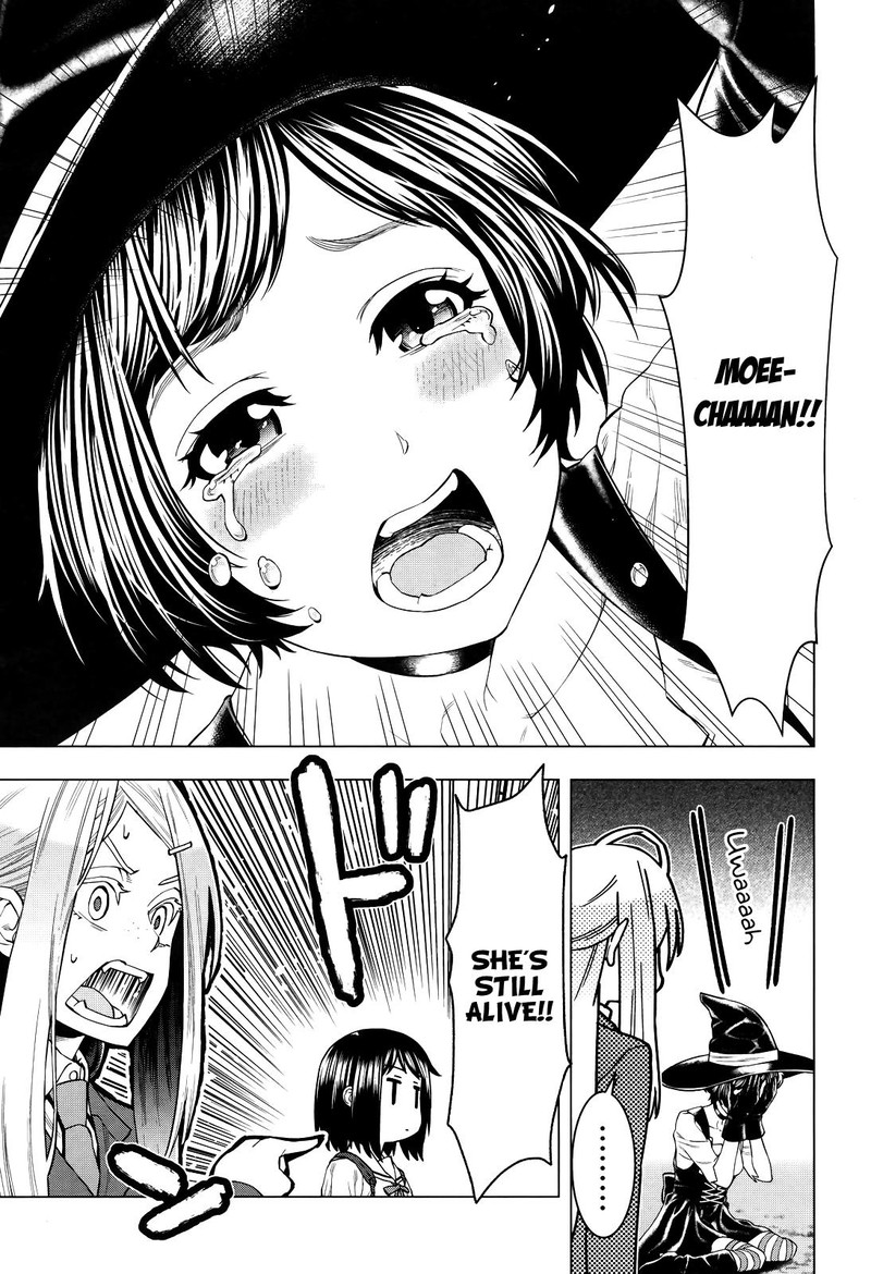 Moee Chan Wa Ki Ni Shinai 4 13