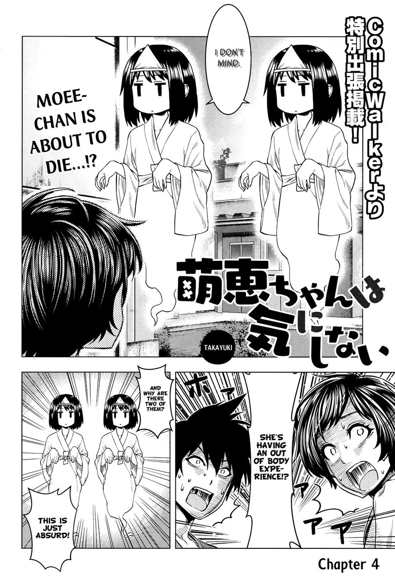 Moee Chan Wa Ki Ni Shinai 4 2