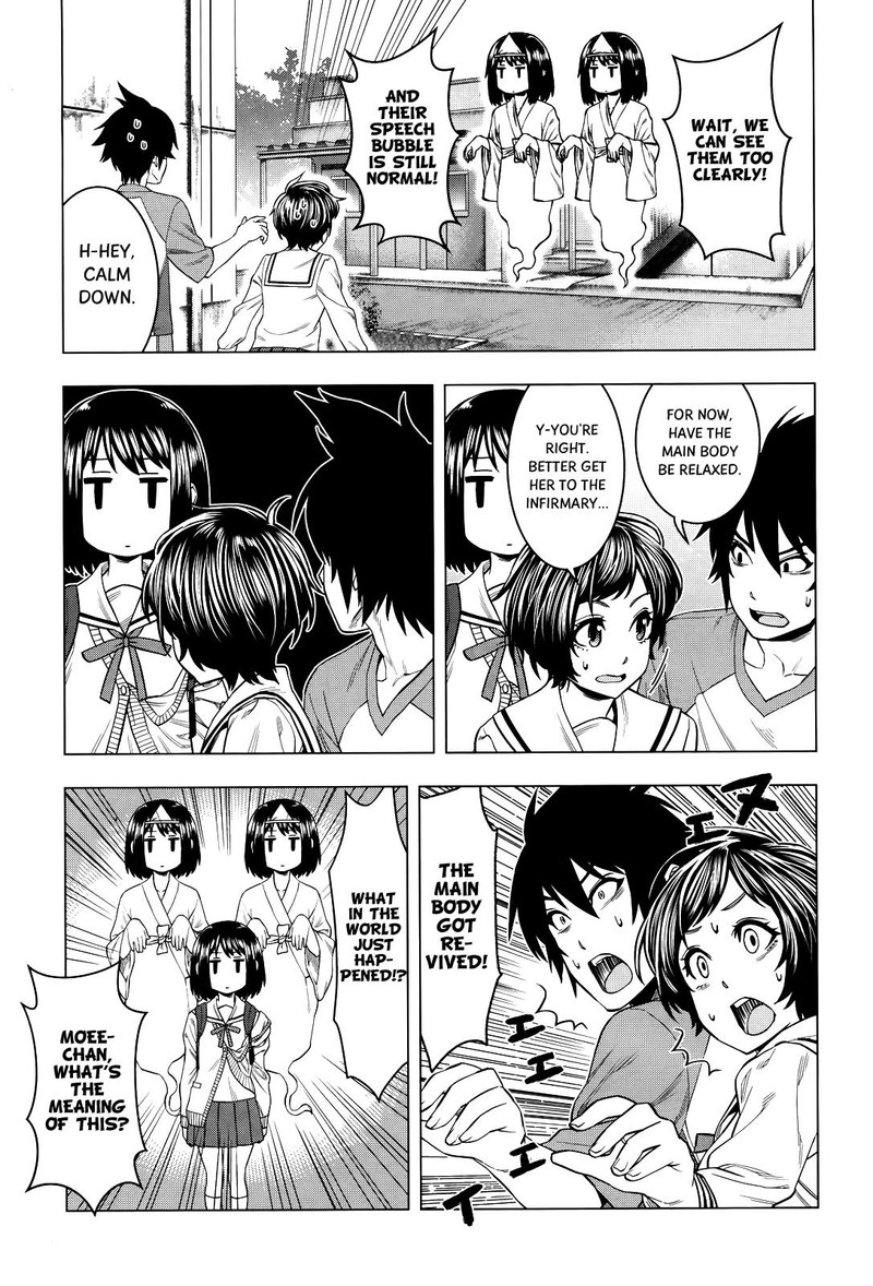 Moee Chan Wa Ki Ni Shinai 4 3
