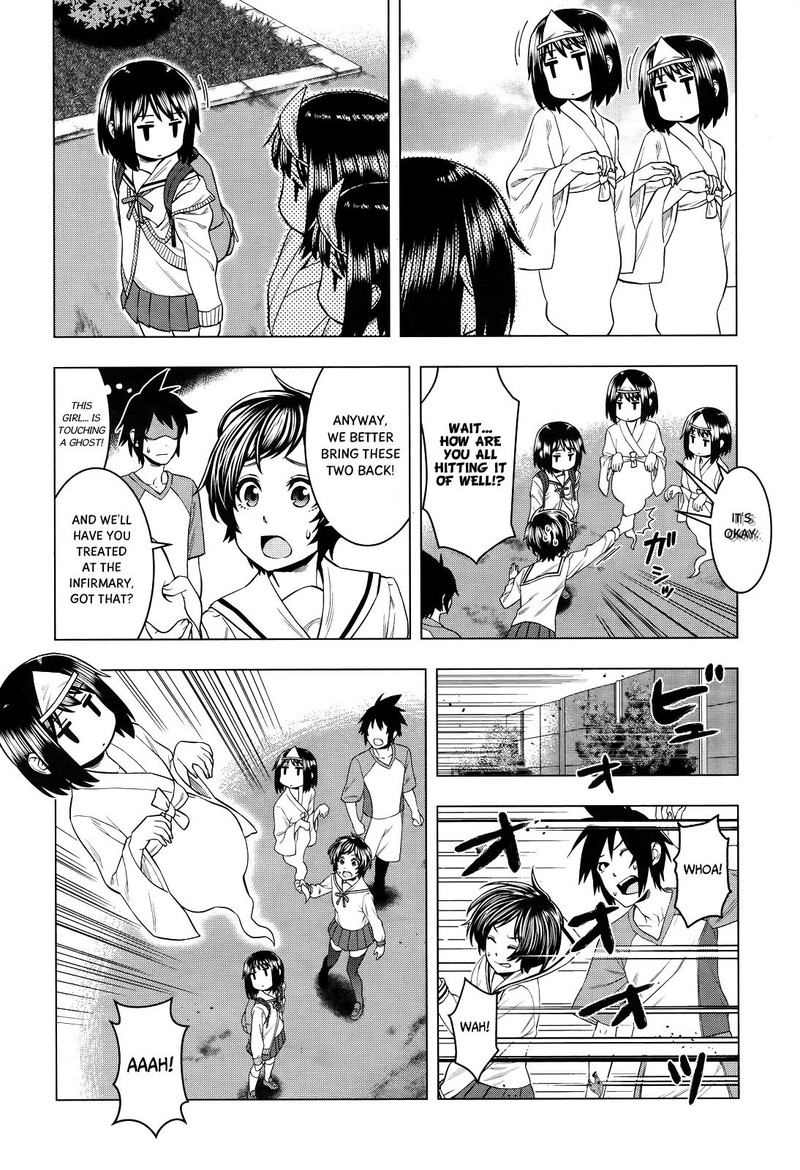 Moee Chan Wa Ki Ni Shinai 4 4