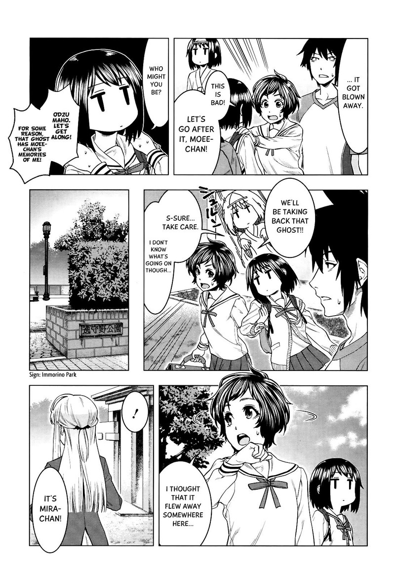Moee Chan Wa Ki Ni Shinai 4 5