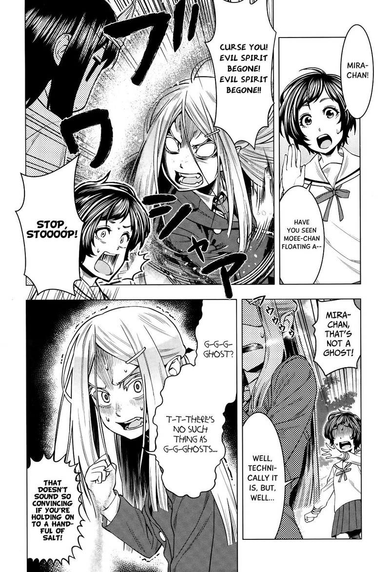 Moee Chan Wa Ki Ni Shinai 4 6