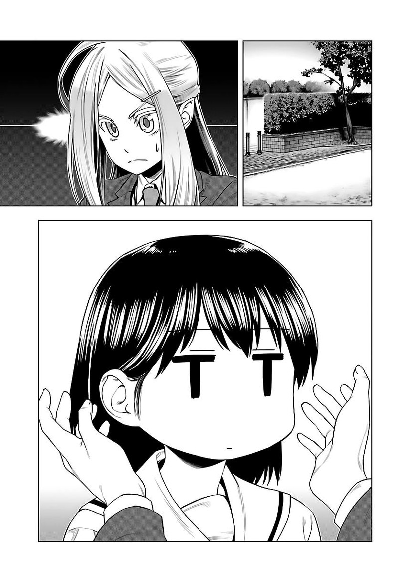 Moee Chan Wa Ki Ni Shinai 5 1