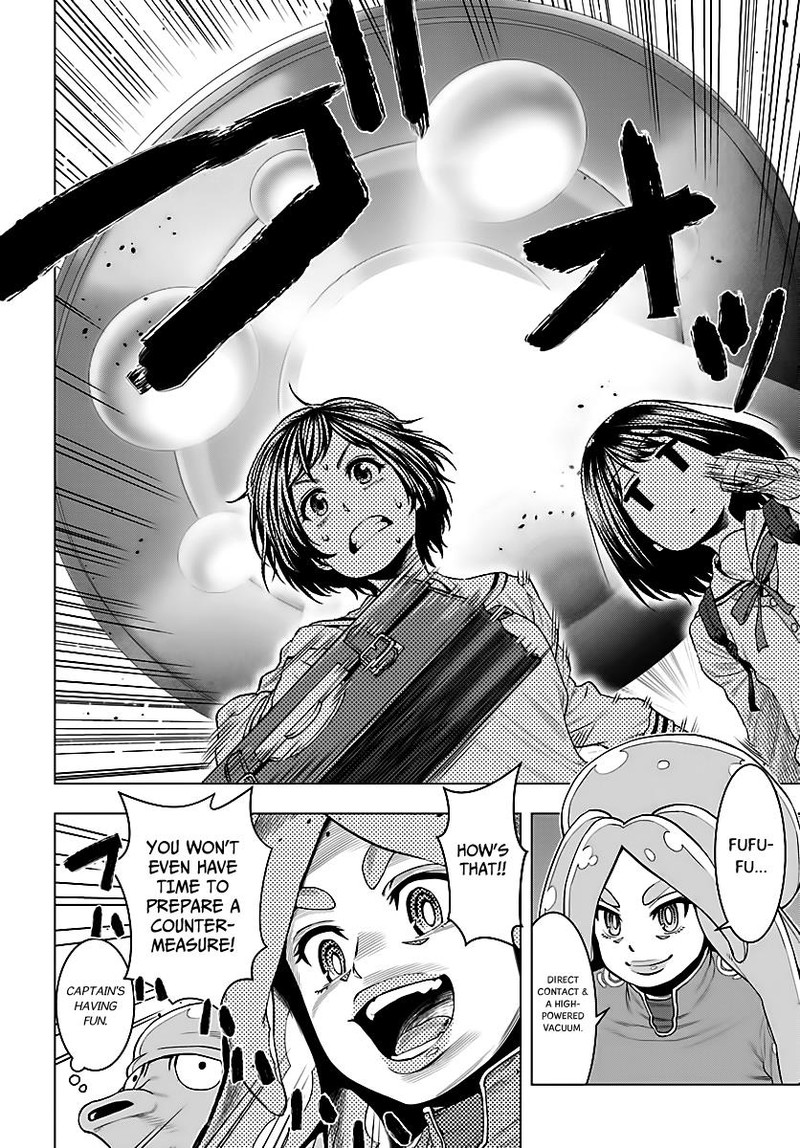 Moee Chan Wa Ki Ni Shinai 5 10