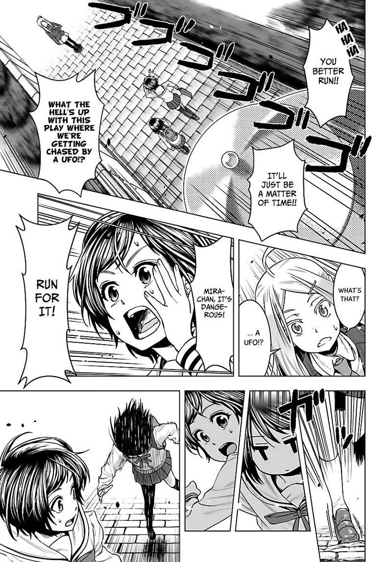 Moee Chan Wa Ki Ni Shinai 5 11
