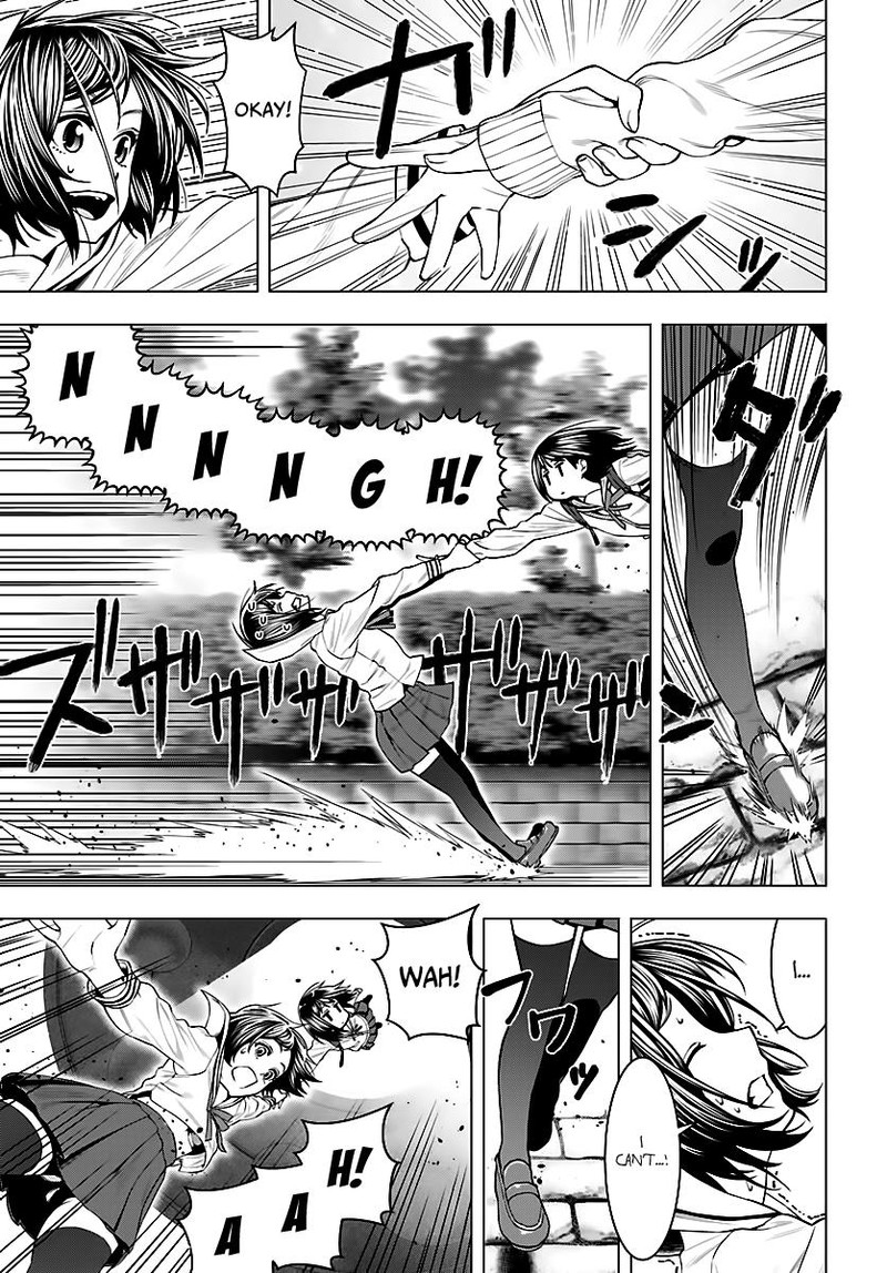 Moee Chan Wa Ki Ni Shinai 5 13