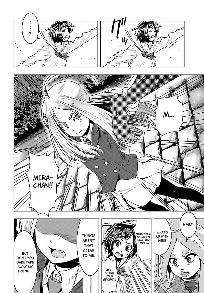Moee Chan Wa Ki Ni Shinai 5 14