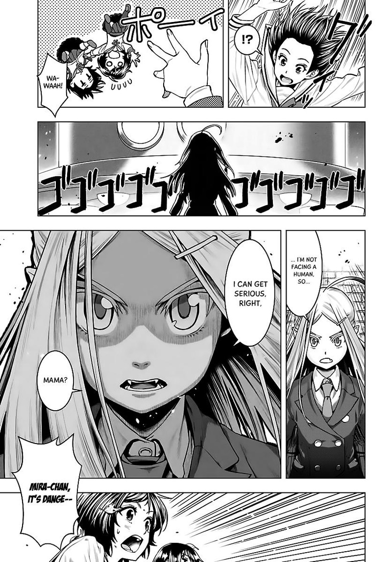 Moee Chan Wa Ki Ni Shinai 5 15