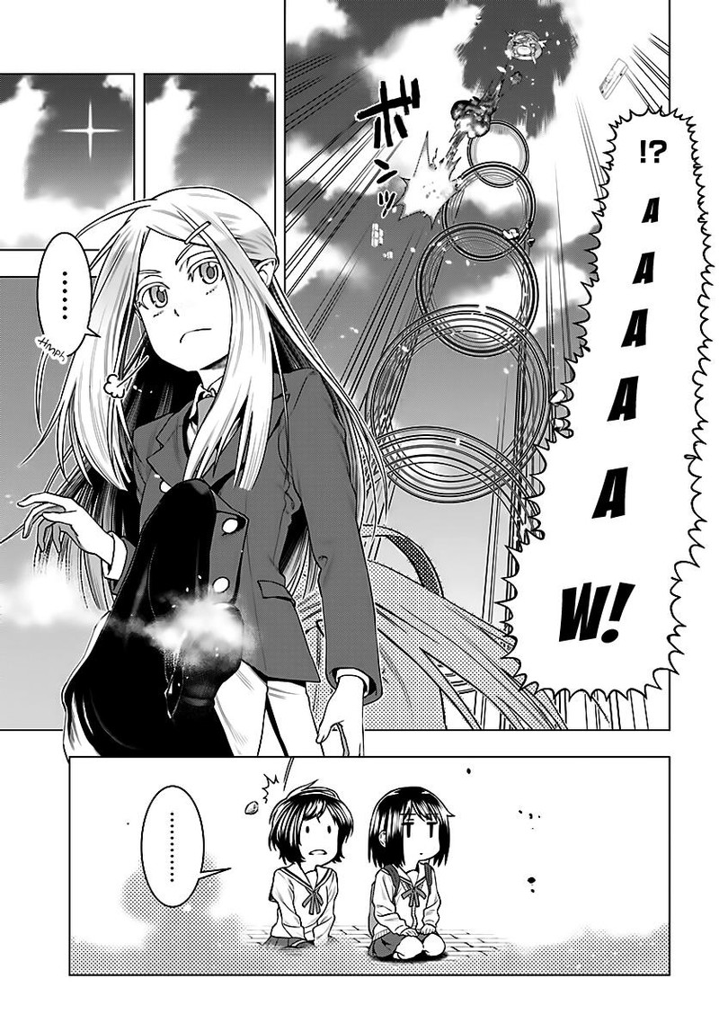 Moee Chan Wa Ki Ni Shinai 5 17