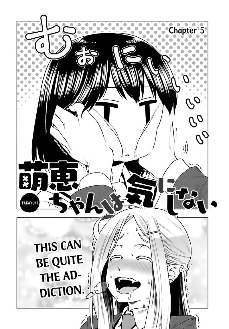 Moee Chan Wa Ki Ni Shinai 5 2