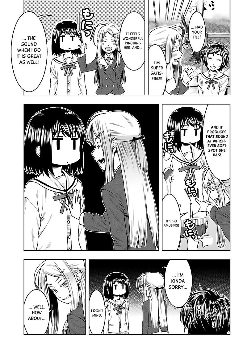 Moee Chan Wa Ki Ni Shinai 5 3