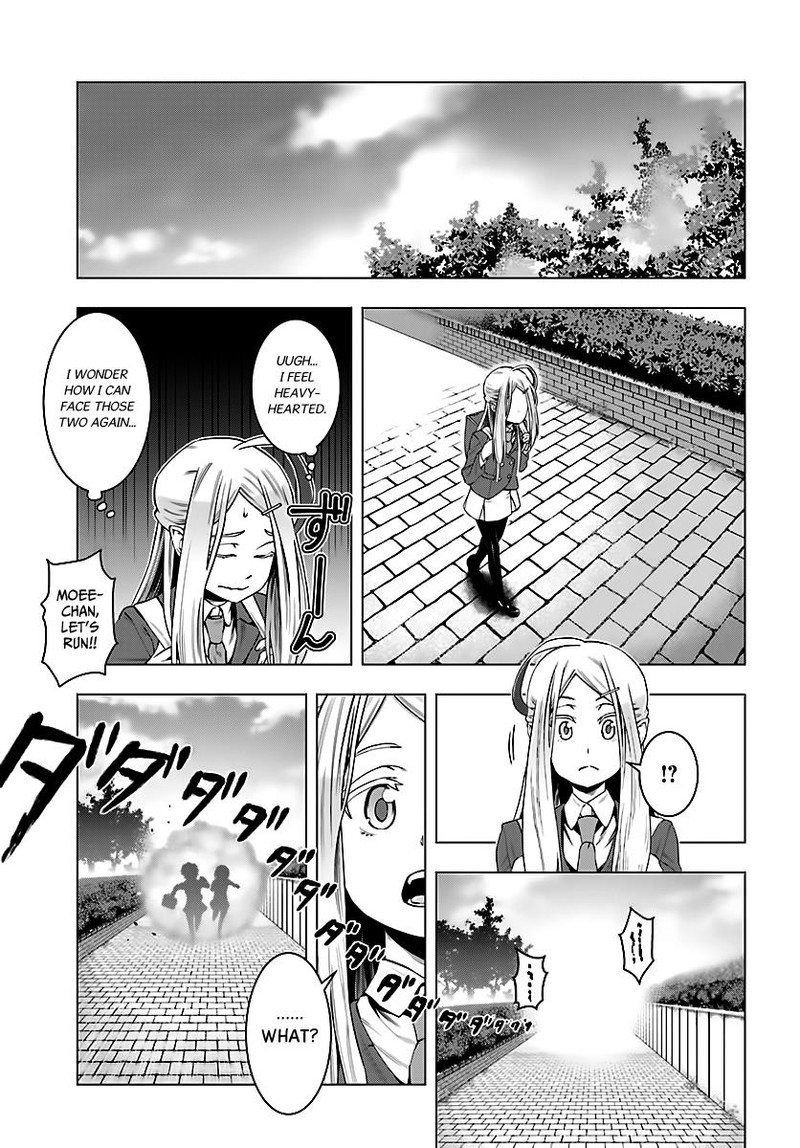 Moee Chan Wa Ki Ni Shinai 5 9