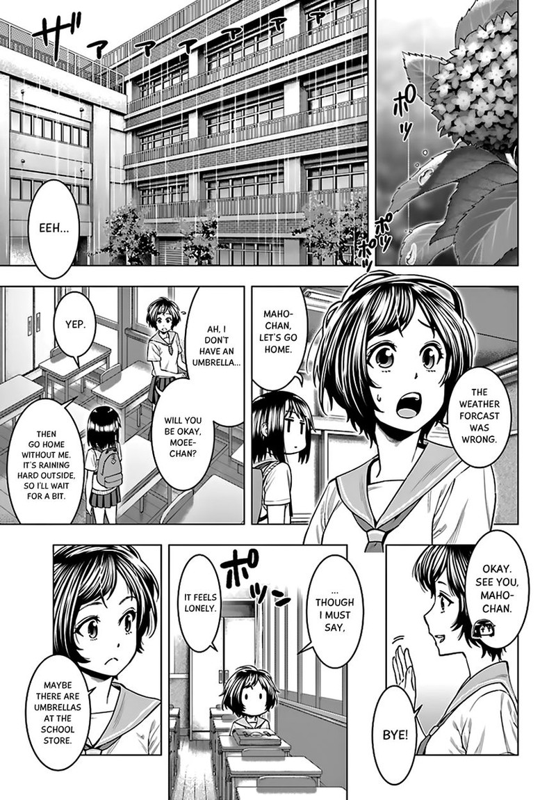 Moee Chan Wa Ki Ni Shinai 6 1