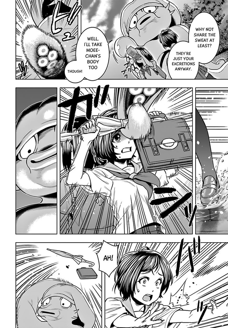 Moee Chan Wa Ki Ni Shinai 6 12