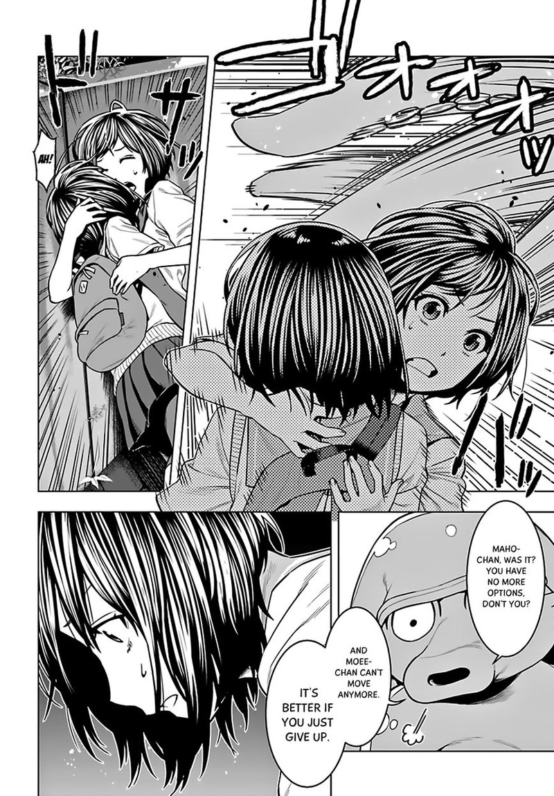 Moee Chan Wa Ki Ni Shinai 6 14
