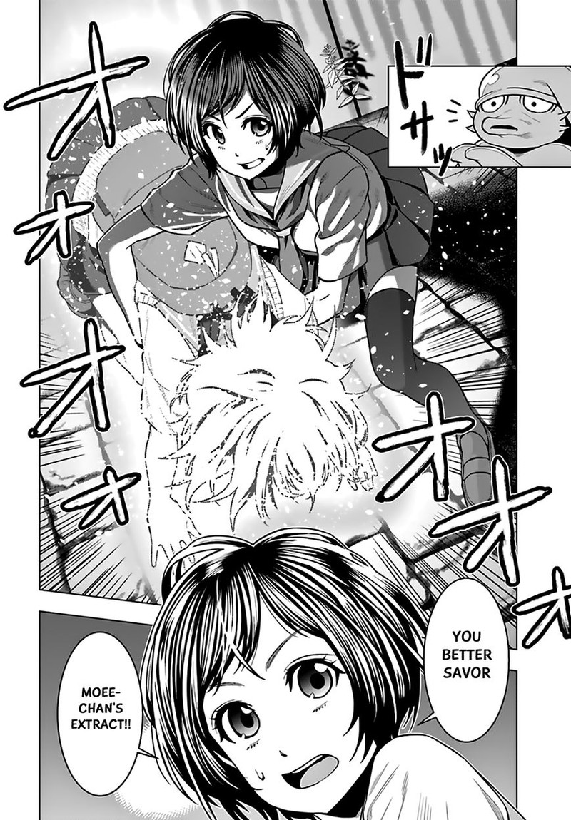 Moee Chan Wa Ki Ni Shinai 6 16