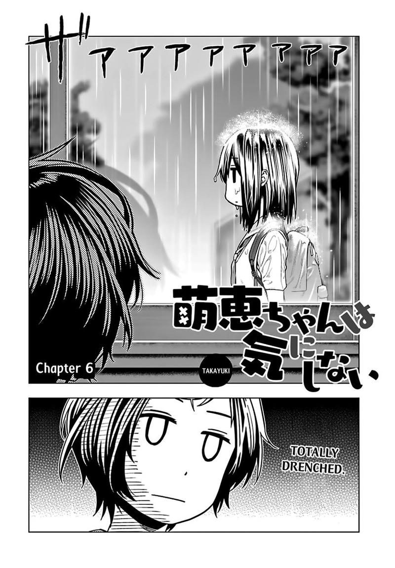 Moee Chan Wa Ki Ni Shinai 6 2