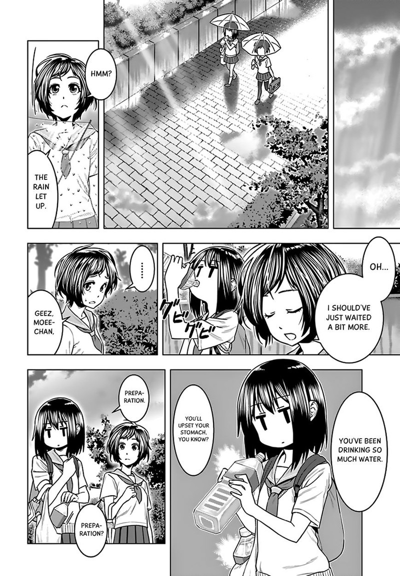 Moee Chan Wa Ki Ni Shinai 6 4
