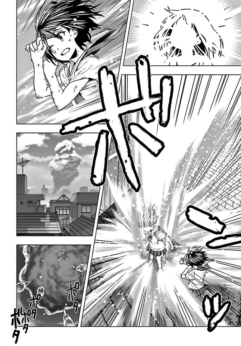Moee Chan Wa Ki Ni Shinai 6 8