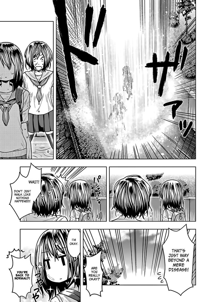 Moee Chan Wa Ki Ni Shinai 6 9