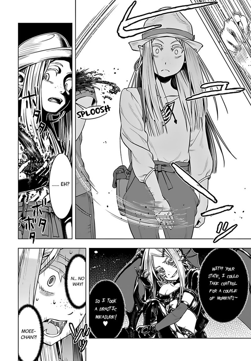 Moee Chan Wa Ki Ni Shinai 7 10