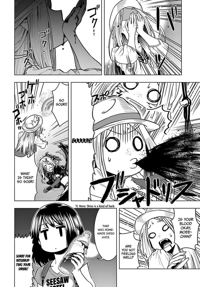 Moee Chan Wa Ki Ni Shinai 7 12