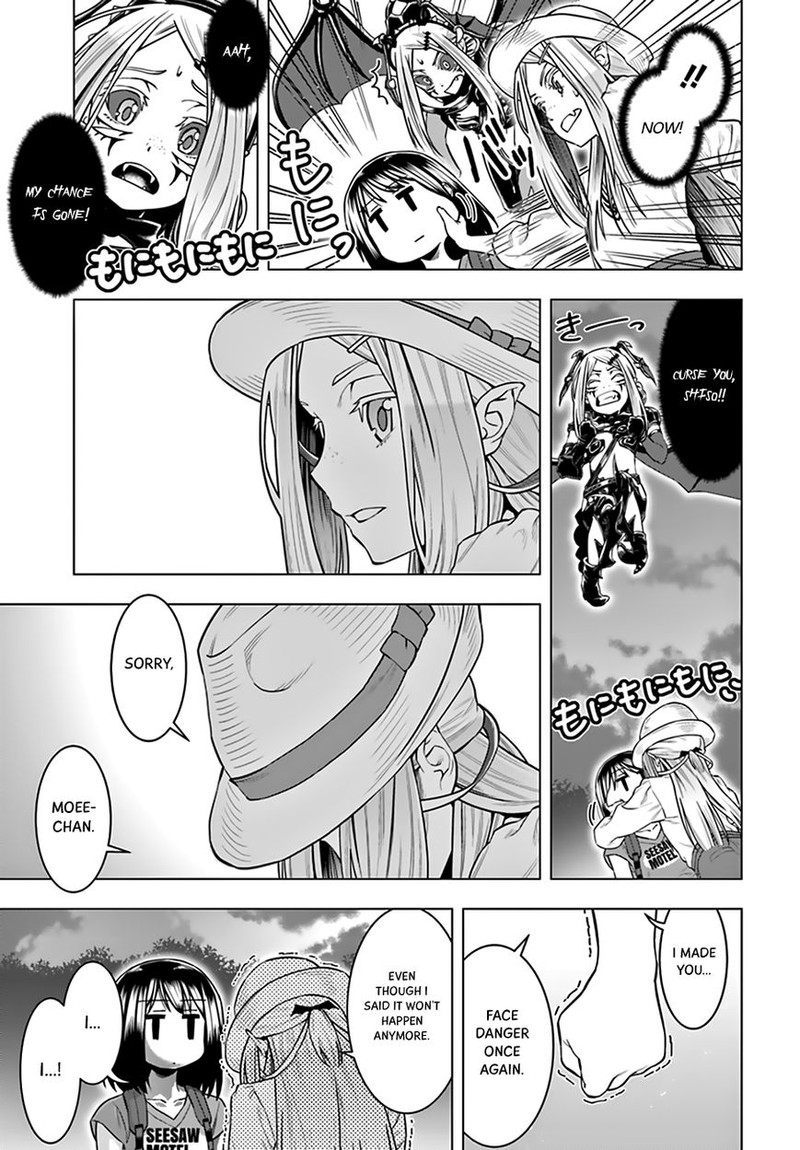 Moee Chan Wa Ki Ni Shinai 7 13