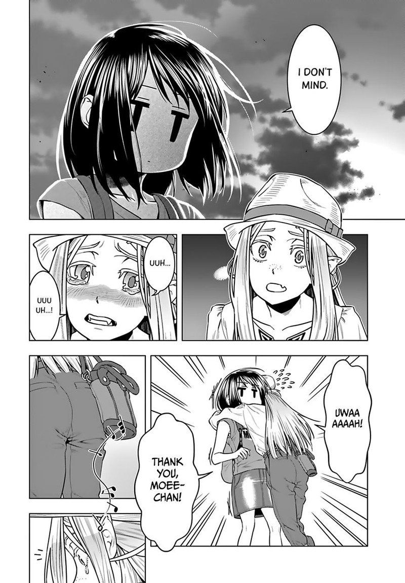 Moee Chan Wa Ki Ni Shinai 7 14