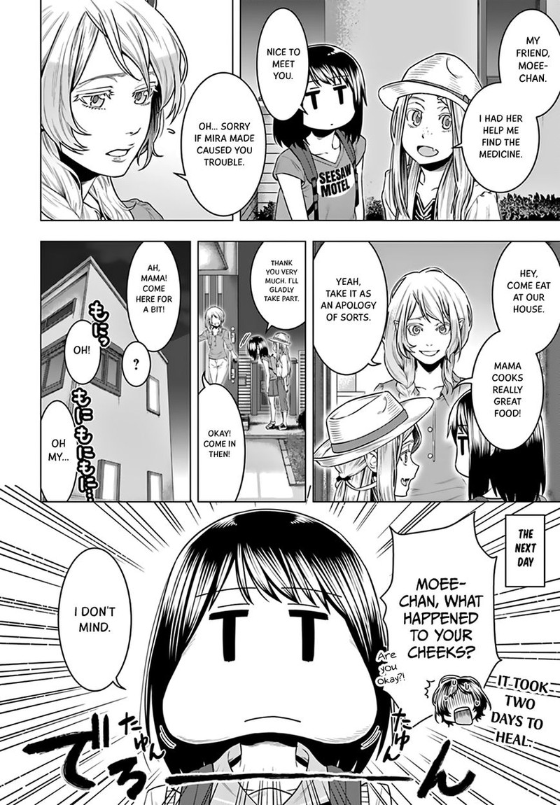 Moee Chan Wa Ki Ni Shinai 7 16