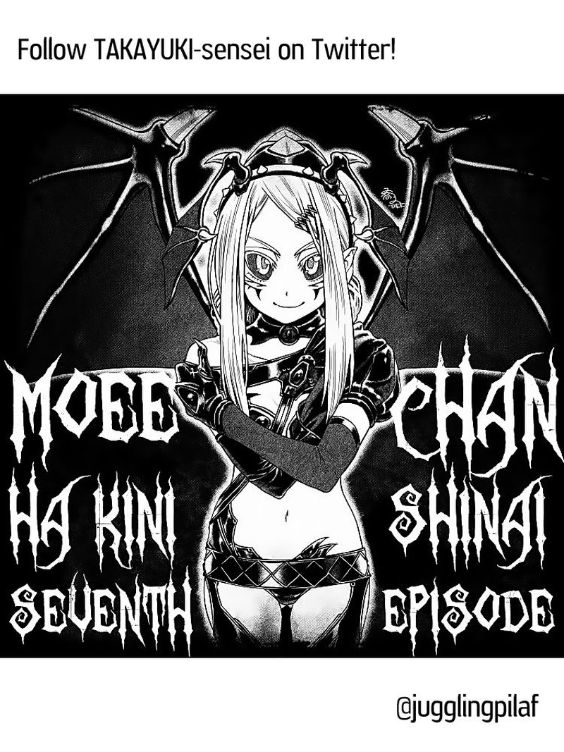 Moee Chan Wa Ki Ni Shinai 7 17
