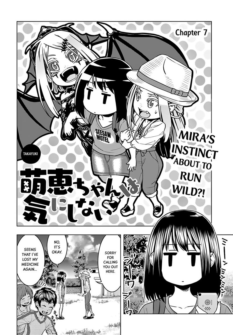 Moee Chan Wa Ki Ni Shinai 7 2