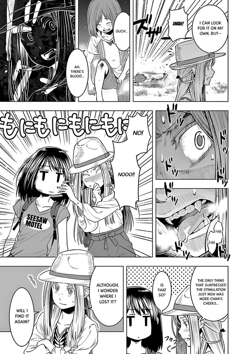 Moee Chan Wa Ki Ni Shinai 7 3