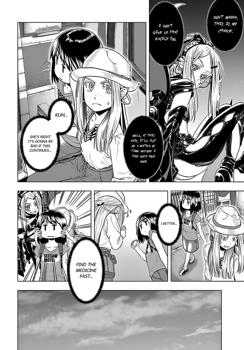 Moee Chan Wa Ki Ni Shinai 7 8