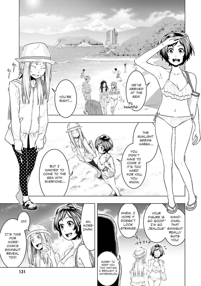 Moee Chan Wa Ki Ni Shinai 8 1