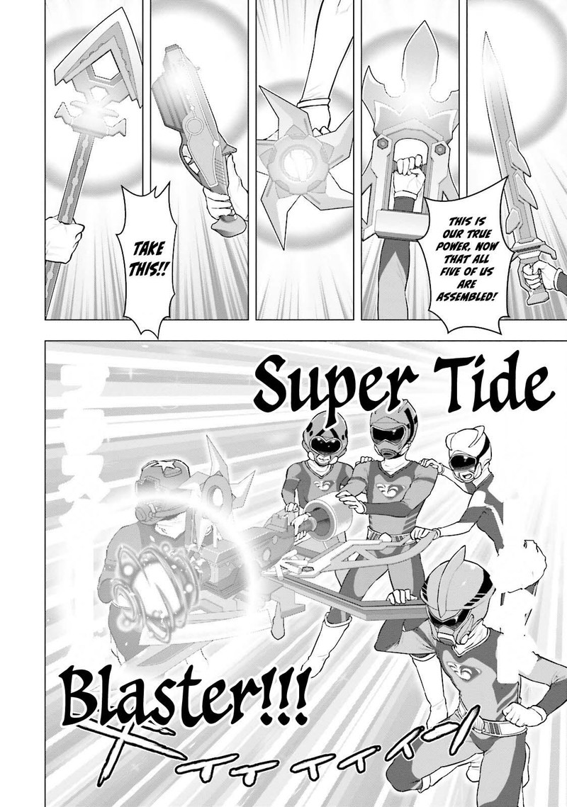 Moee Chan Wa Ki Ni Shinai 8 10