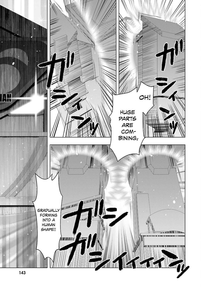 Moee Chan Wa Ki Ni Shinai 8 13