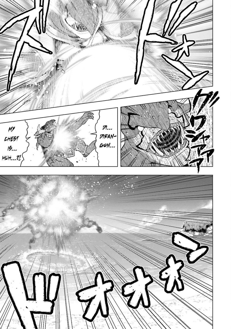 Moee Chan Wa Ki Ni Shinai 8 17