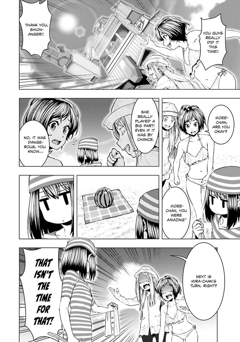 Moee Chan Wa Ki Ni Shinai 8 18