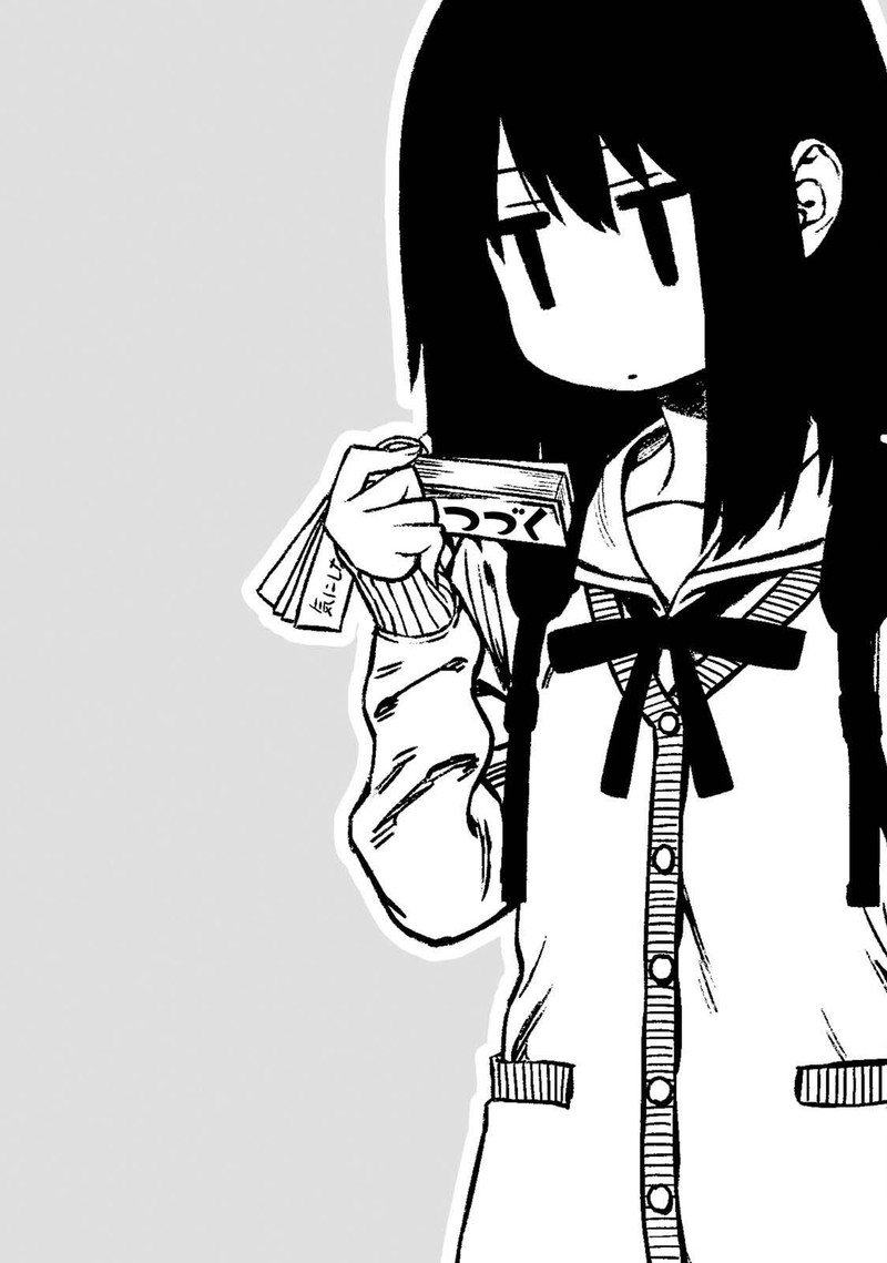 Moee Chan Wa Ki Ni Shinai 8 19
