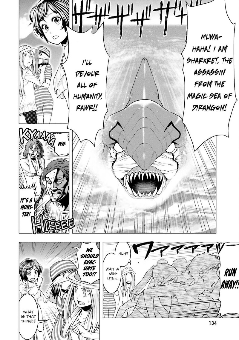 Moee Chan Wa Ki Ni Shinai 8 4