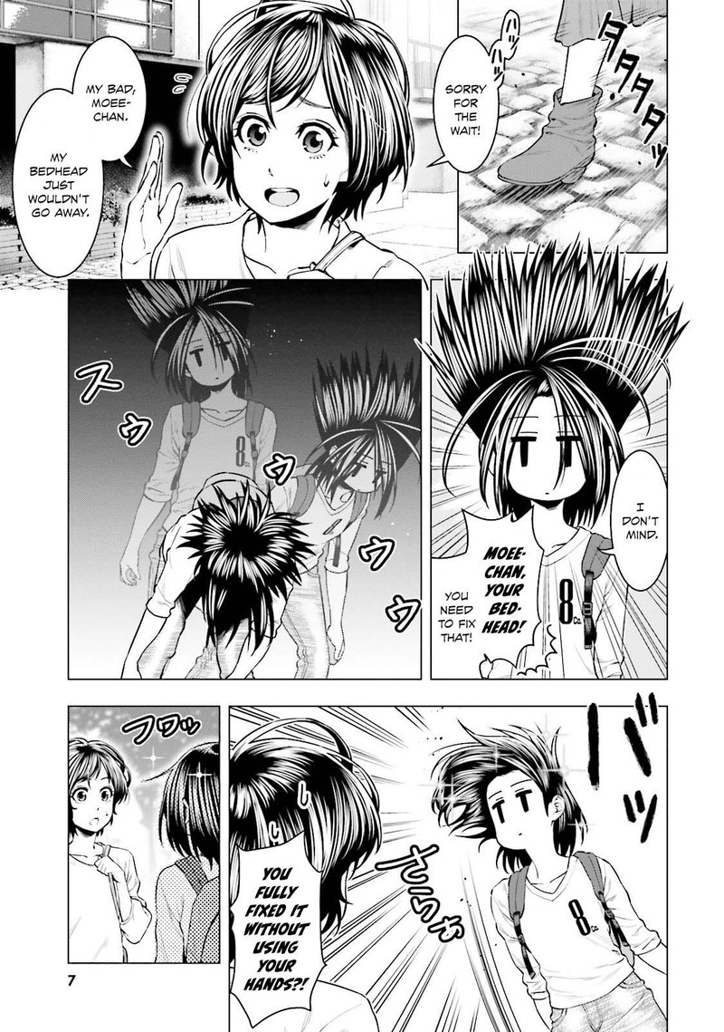 Moee Chan Wa Ki Ni Shinai 9 1